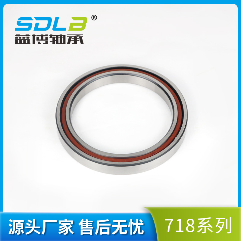 71803薄壁角接觸球軸承