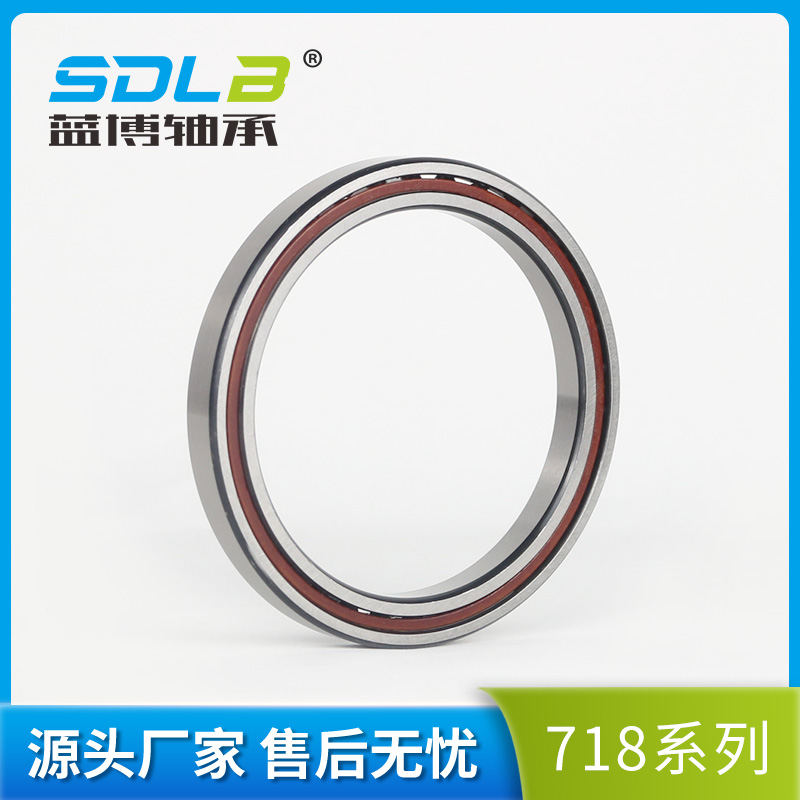 71800薄壁角接觸球軸承