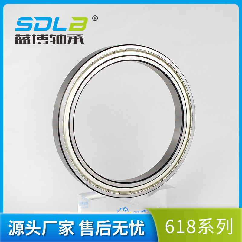 61822薄壁深溝球軸承