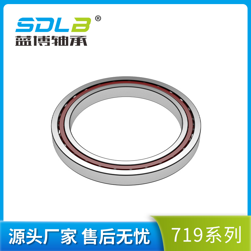 71902薄壁角接觸球軸承