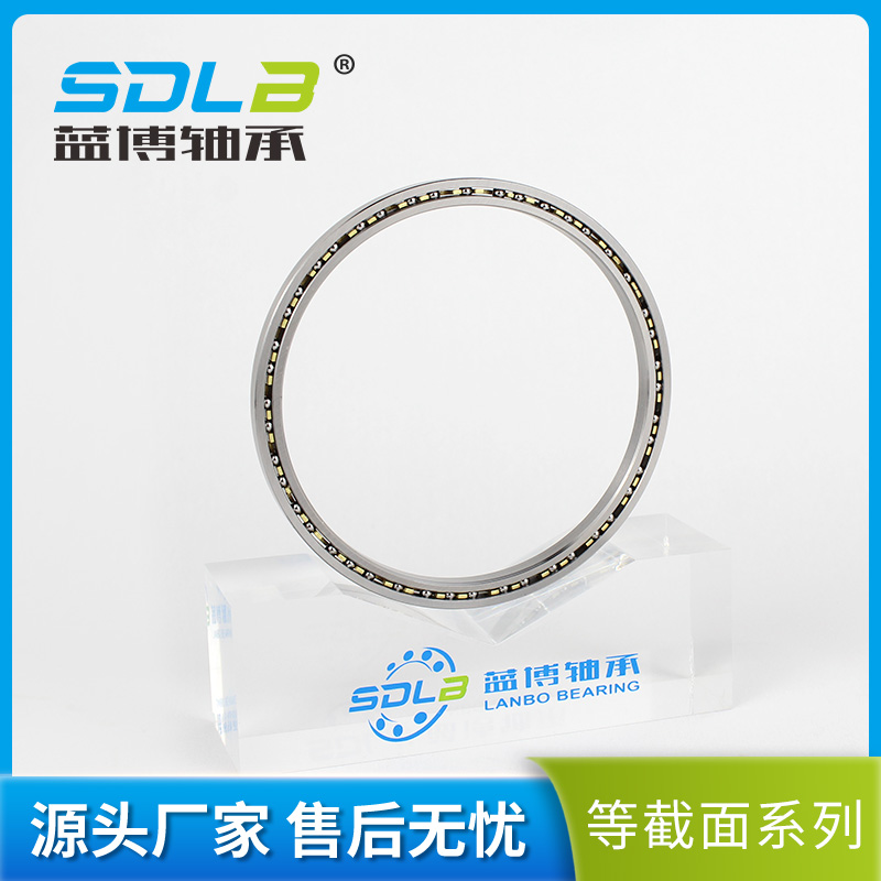 KD055CPO等截面薄壁軸承