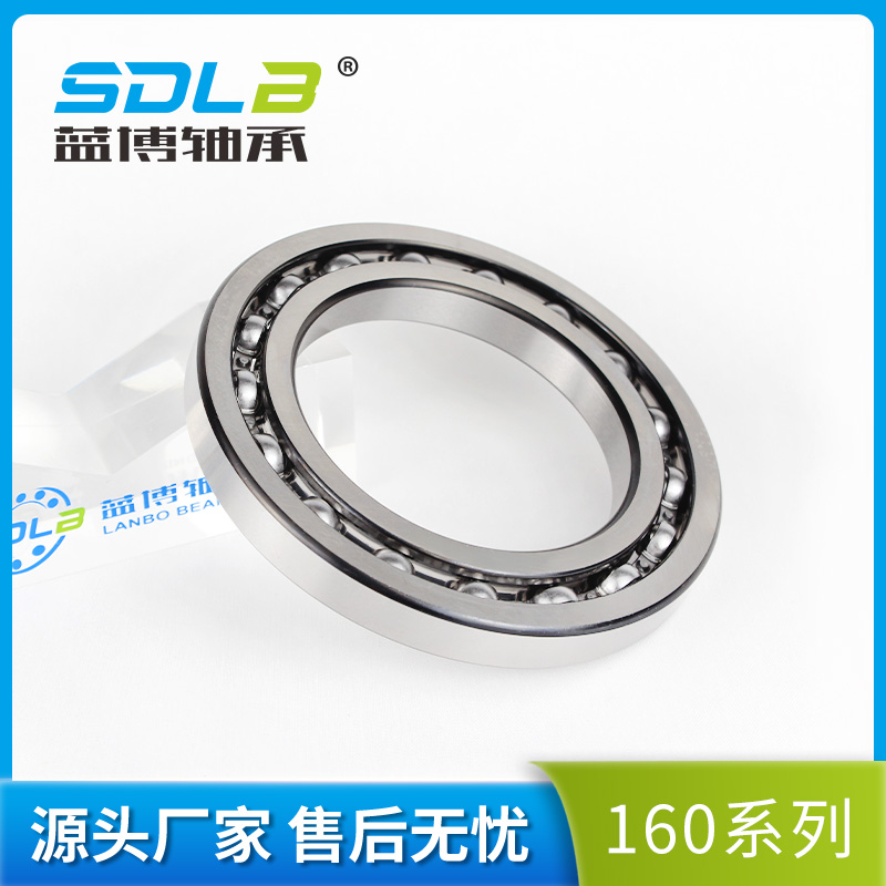 16005薄壁深溝球軸承